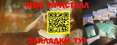 марки lsd Баксан
