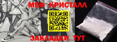 гашишное масло Ачхой-Мартан
