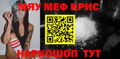 прущая мука Аша