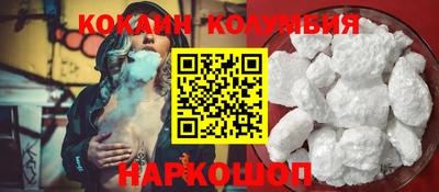 прущая мука Аша