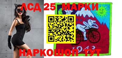прущая мука Аша