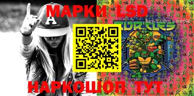 мдма Анжеро-Судженск