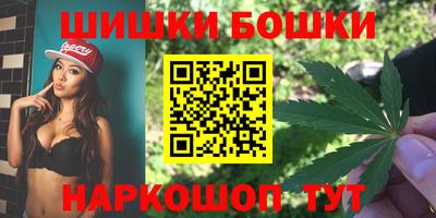 марки lsd Баксан