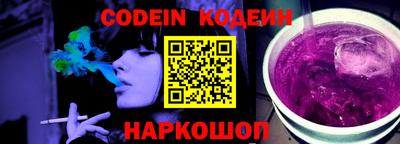 марки lsd Баксан
