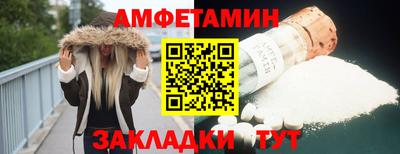 гашишное масло Ачхой-Мартан