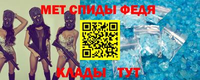 прущая мука Аша