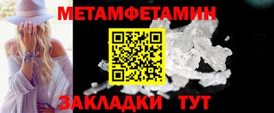 марки lsd Баксан