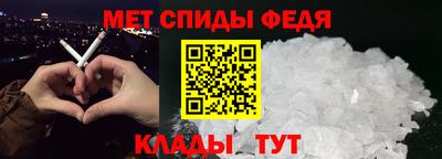 гашишное масло Ачхой-Мартан