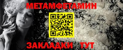 гашишное масло Ачхой-Мартан