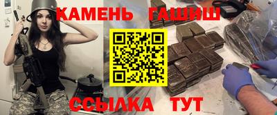 прущая мука Аша