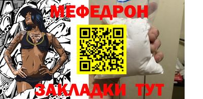 марки lsd Баксан