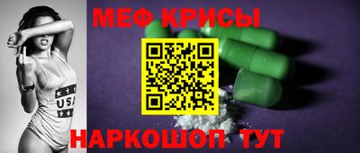 прущая мука Аша